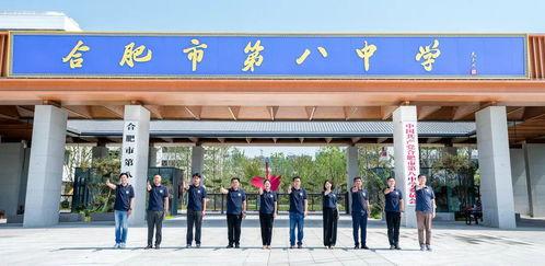 仁怀八中校园爆料视频,揭秘校园生活瞬间